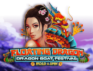 Floating Dragon: Dragon Boat Festival